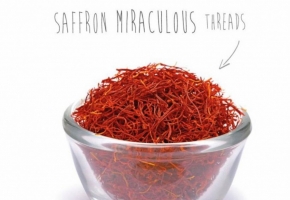 Effects of saffron consumption in skin beauty and health